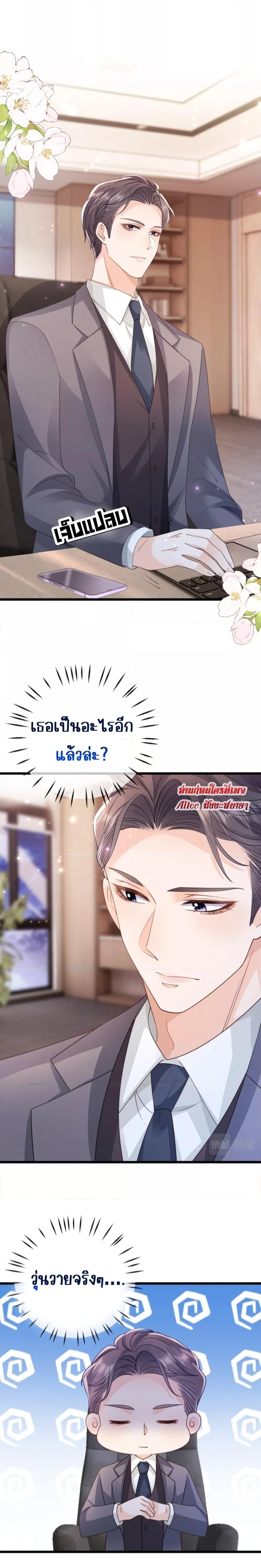 Goxuewen Female Supporting Role She Quit โ€“ เธเธญเธเธฐเธ—เธตเธเธฑเธเธเธ—เธขเธฑเธขเธ•เธฑเธงเธฃเนเธฒเธขเนเธเธเธดเธขเธฒเธขเธเนเธณเน€เธเนเธฒ เธ•เธญเธเธ—เธตเน 5 (14)