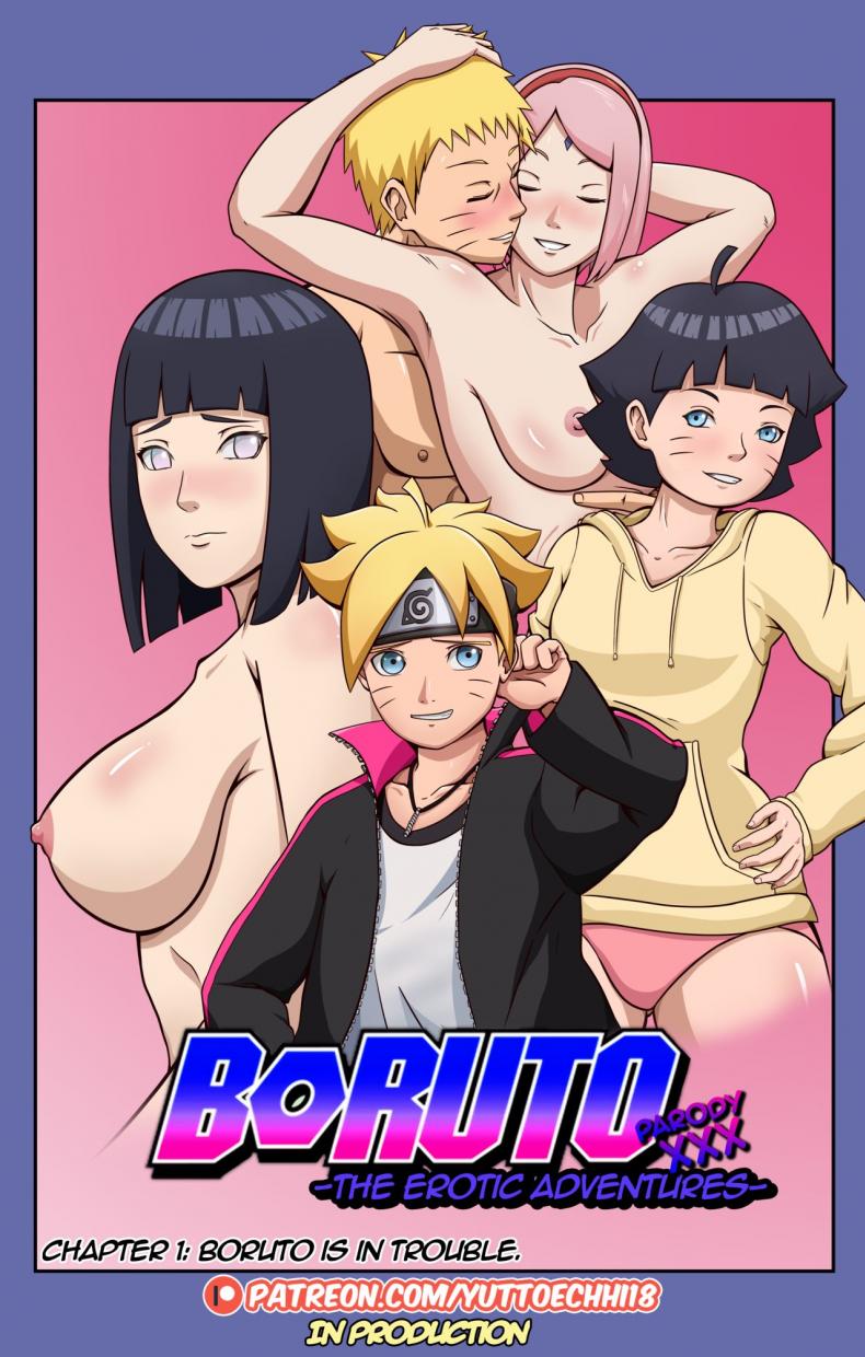 นินจาจอมขี้เงี่ยน Boruto’s Adventure by YUTTOECHHI 801