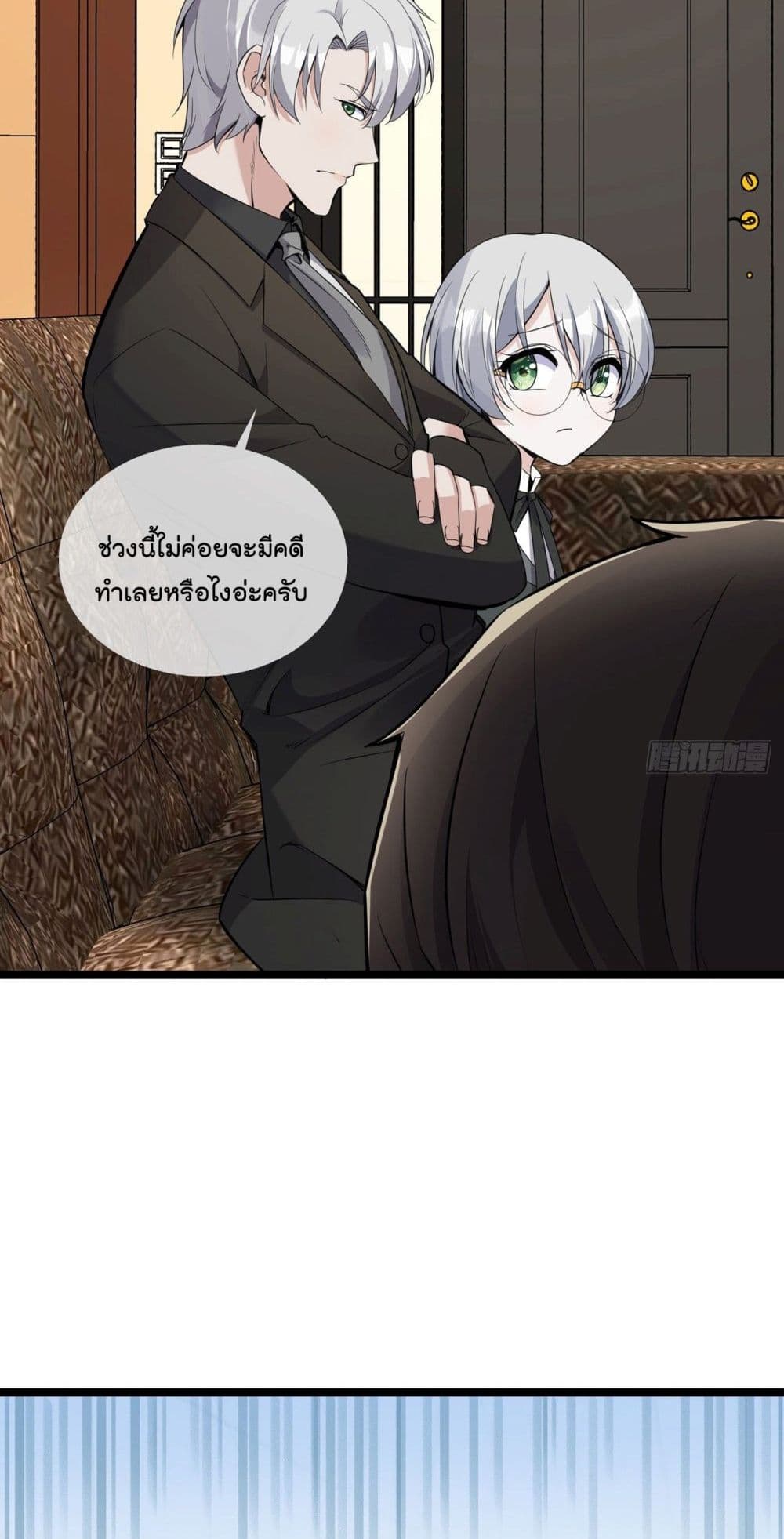 Oh My Lovely Boss เธ•เธญเธเธ—เธตเน 35 (14)