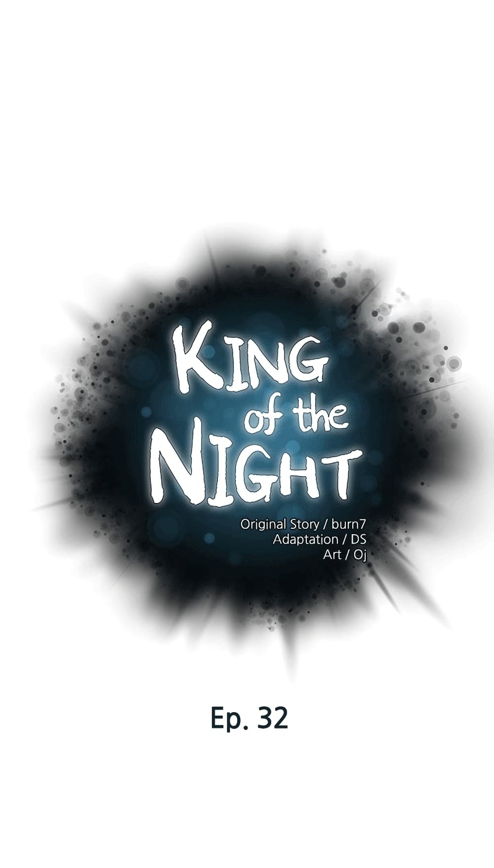 King of the Night ตอนที่  32 (1)
